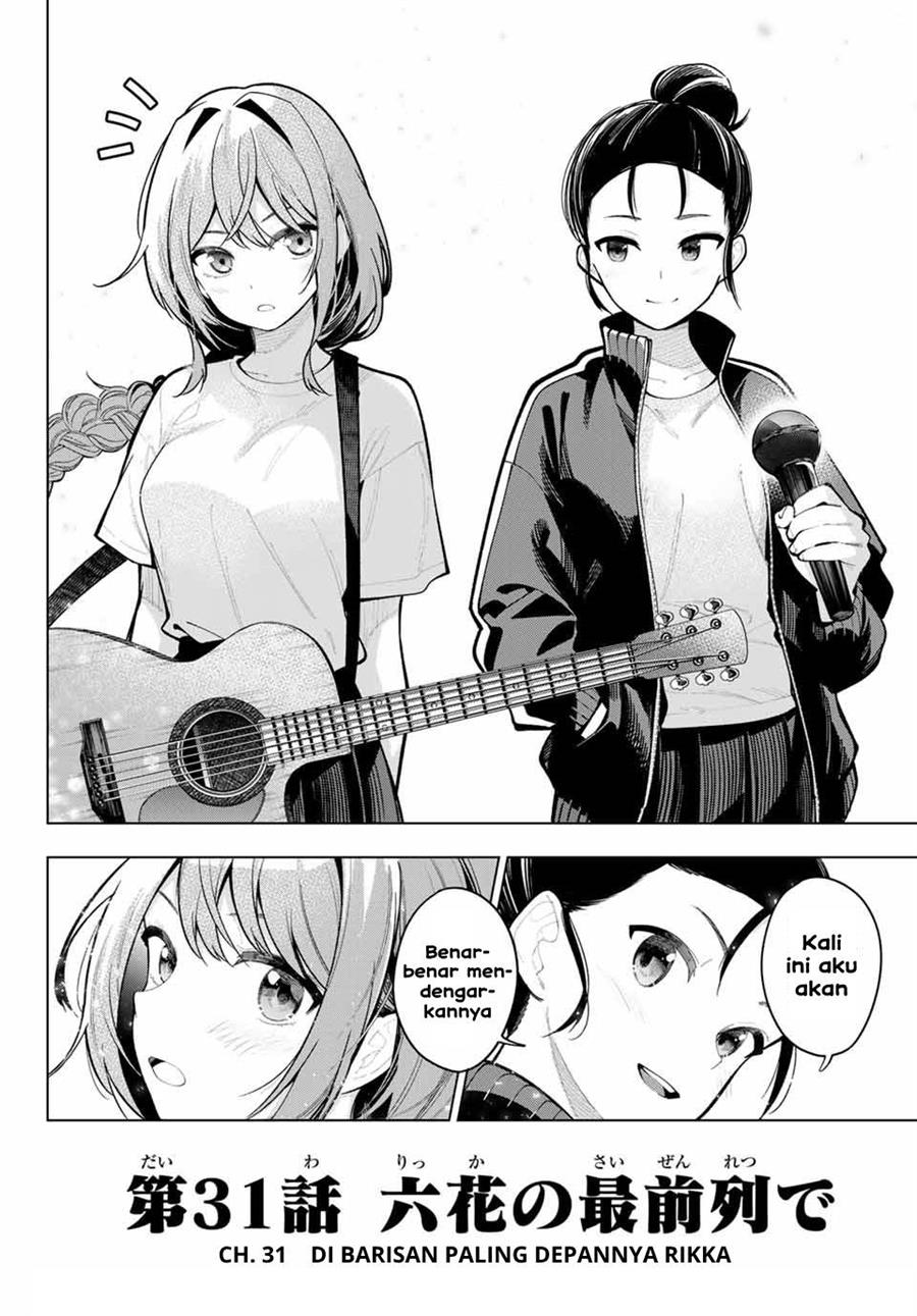 Mayonaka Heart Tune chapter 31 halaman 20