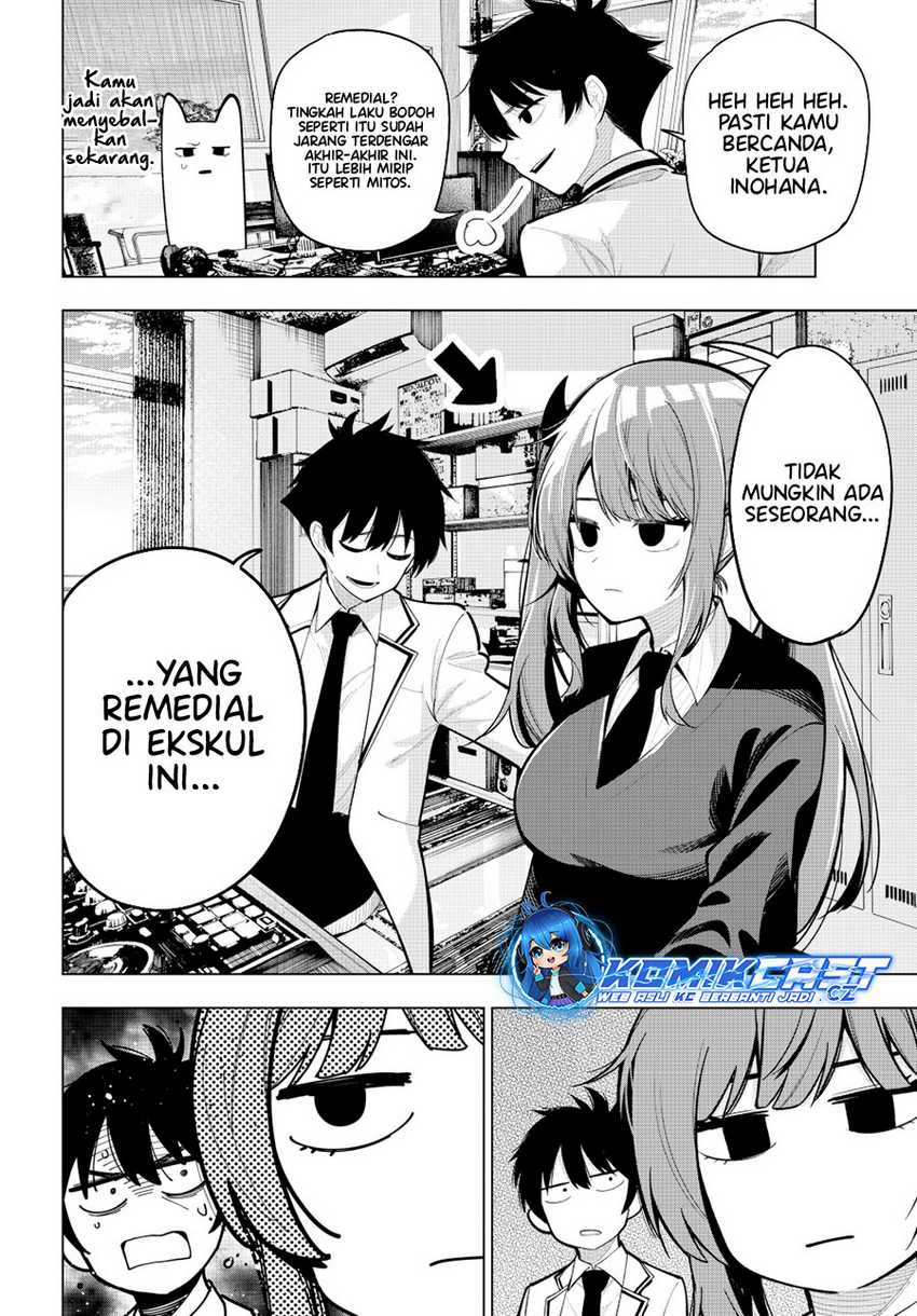 Mayonaka Heart Tune chapter 33 halaman 3