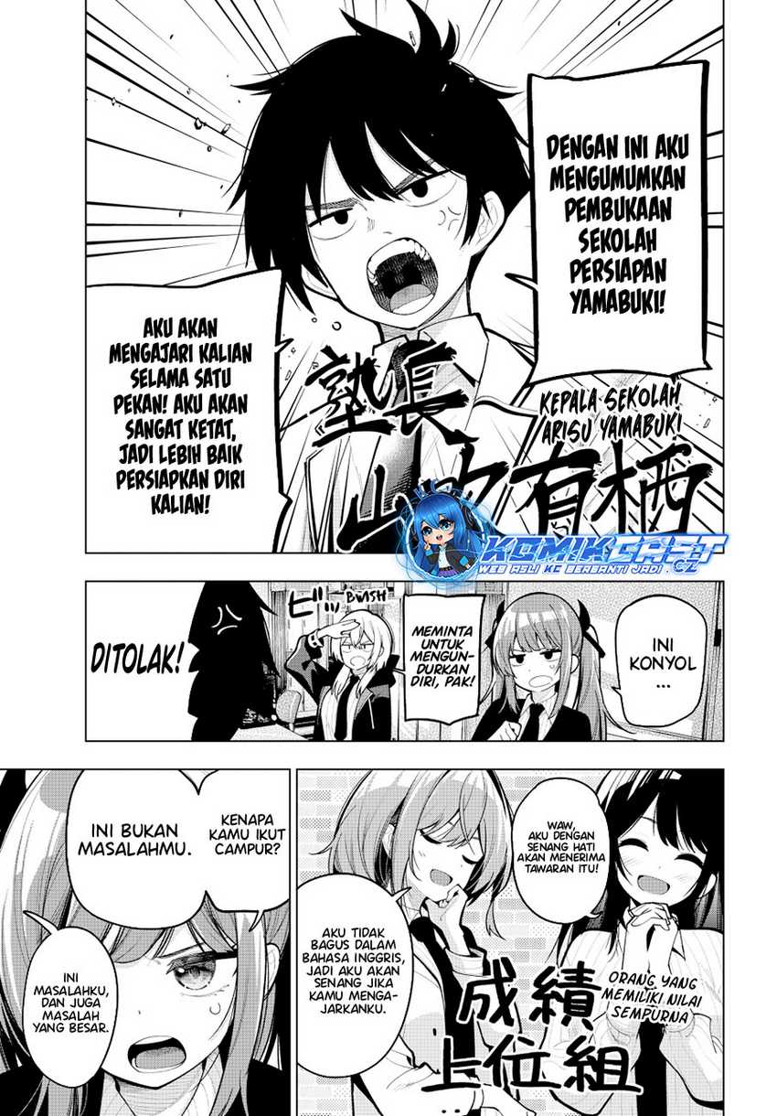 Mayonaka Heart Tune chapter 33 halaman 6