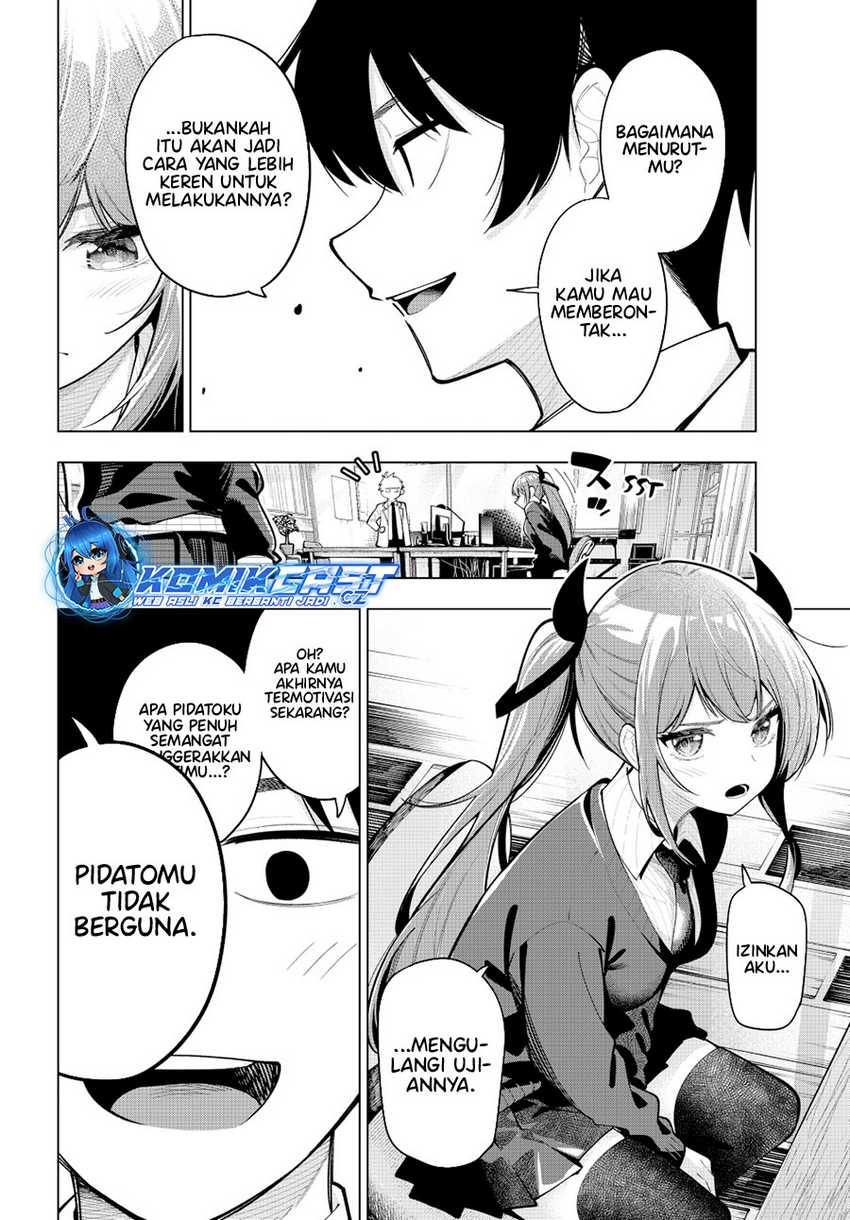Mayonaka Heart Tune chapter 33 halaman 17