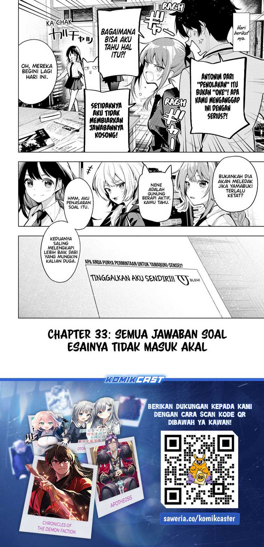 Mayonaka Heart Tune chapter 33 halaman 21
