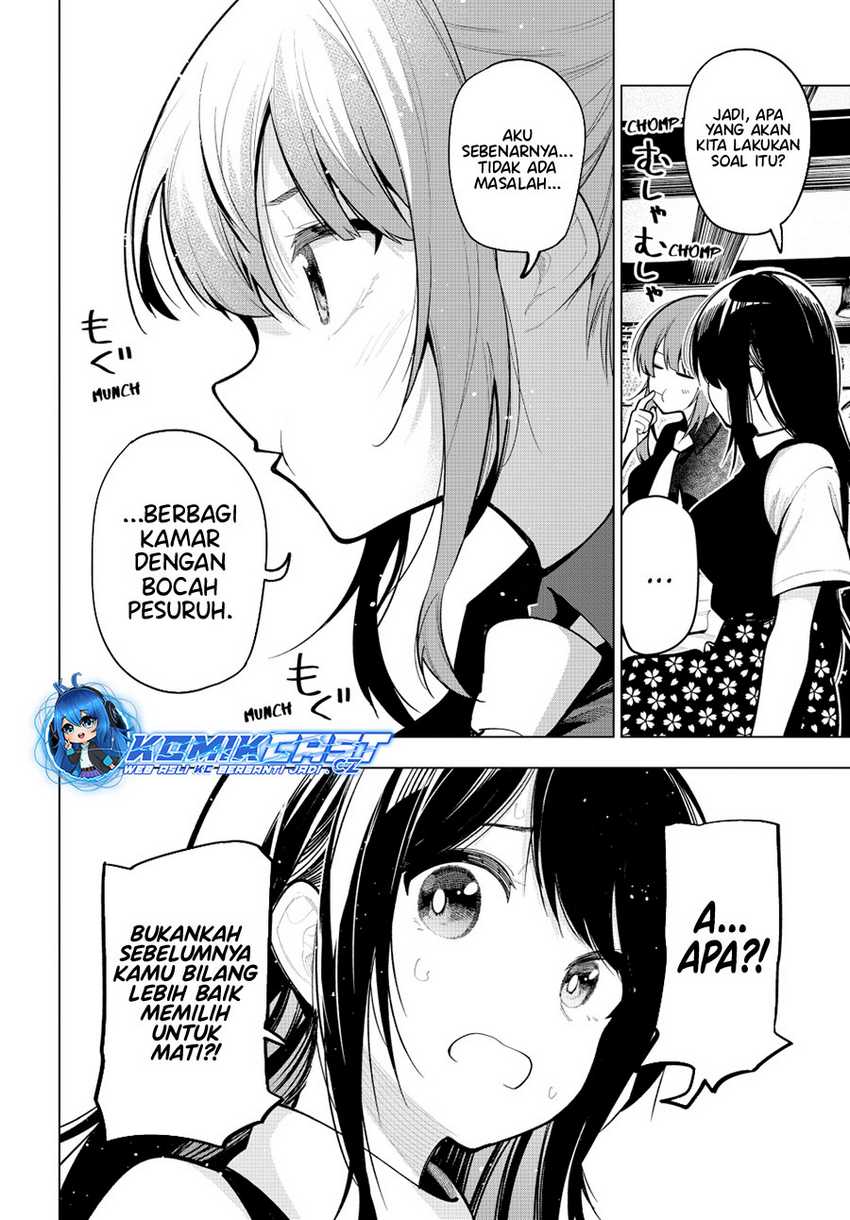 Mayonaka Heart Tune Bab 35 halaman 11