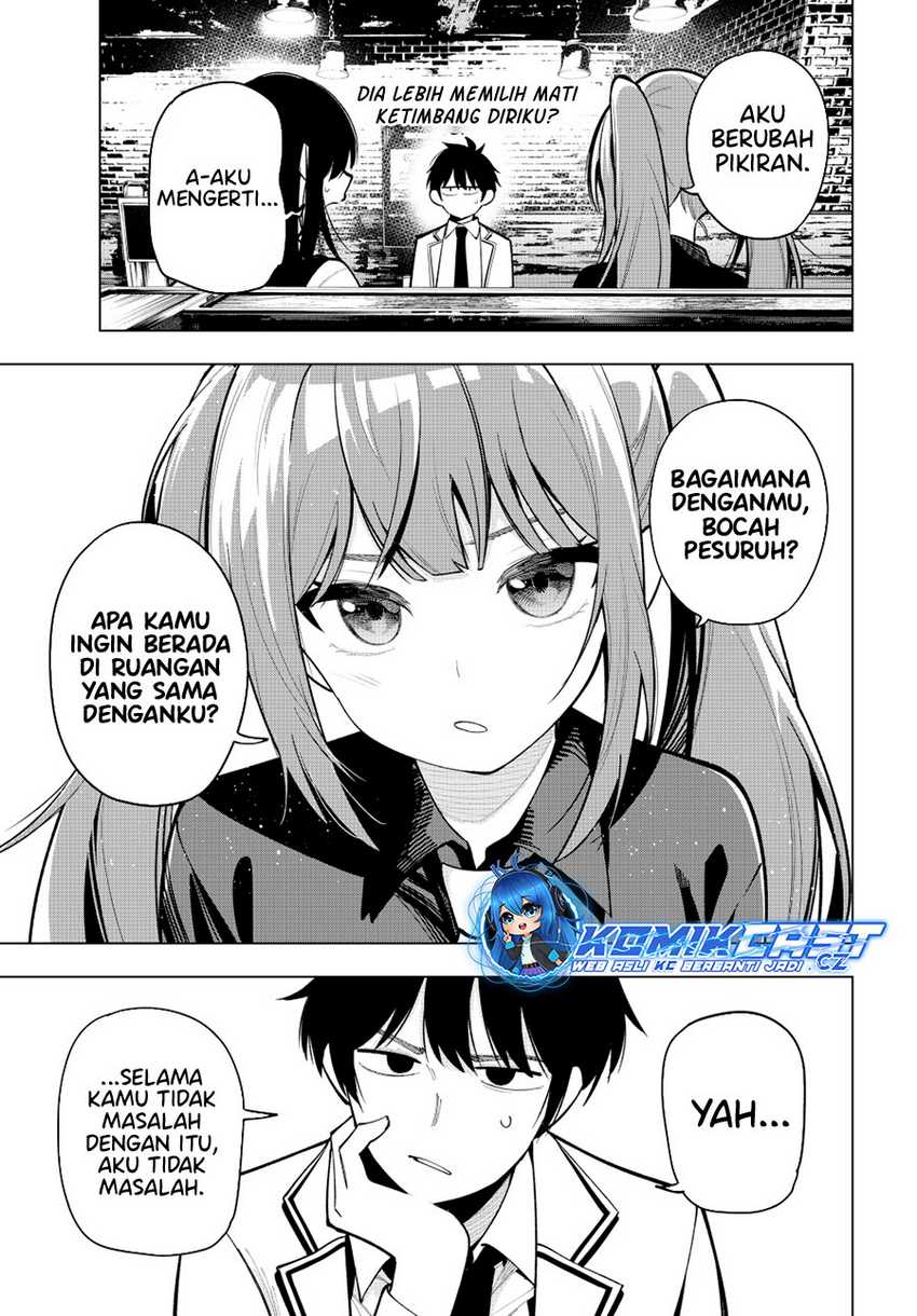 Mayonaka Heart Tune Bab 35 halaman 12