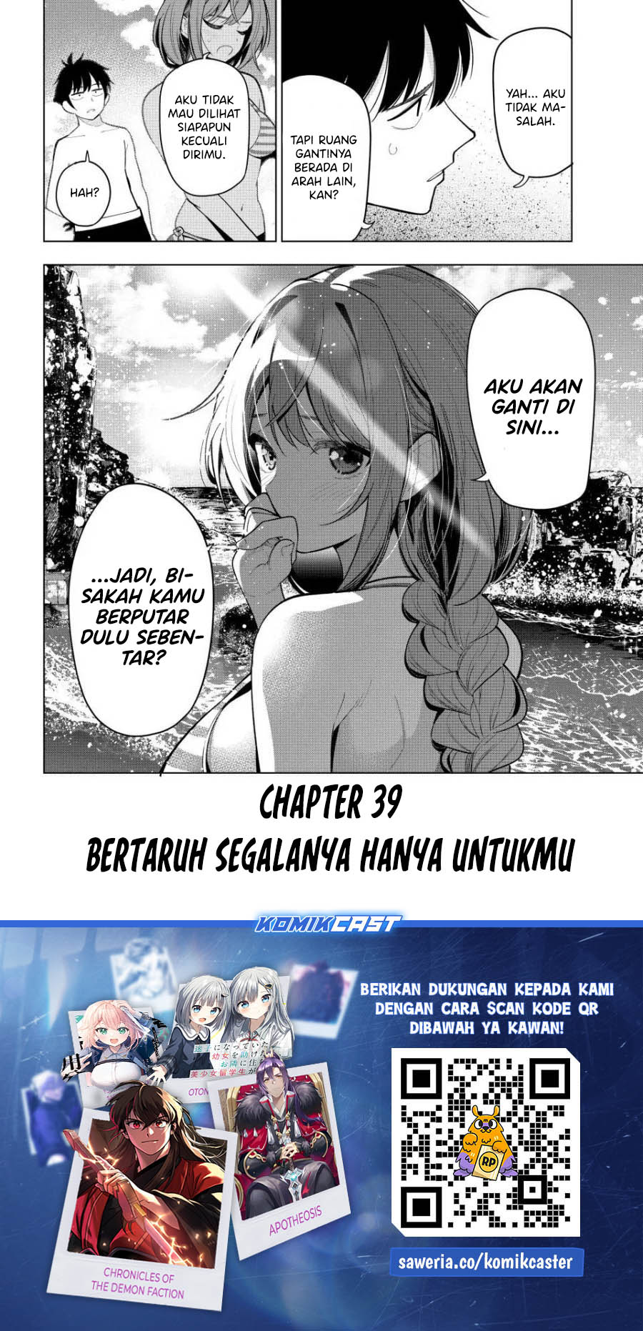 Mayonaka Heart Tune Bab 39 halaman 21