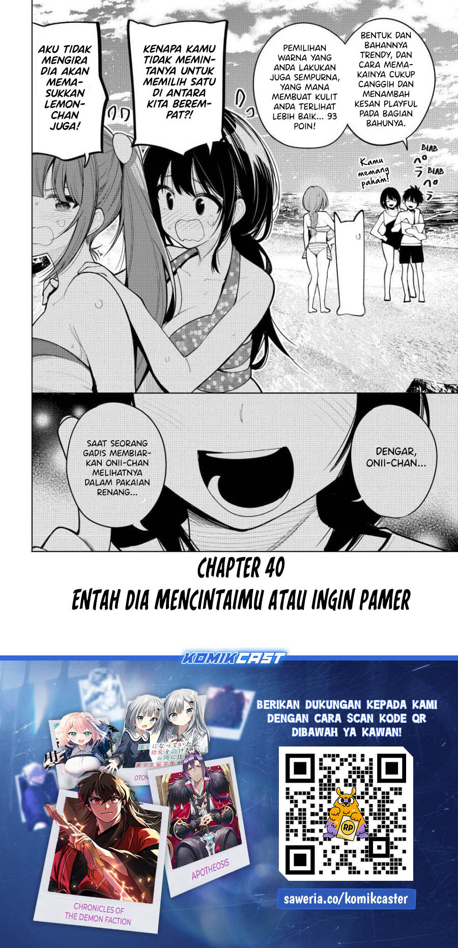 Mayonaka Heart Tune chapter 40 halaman 20