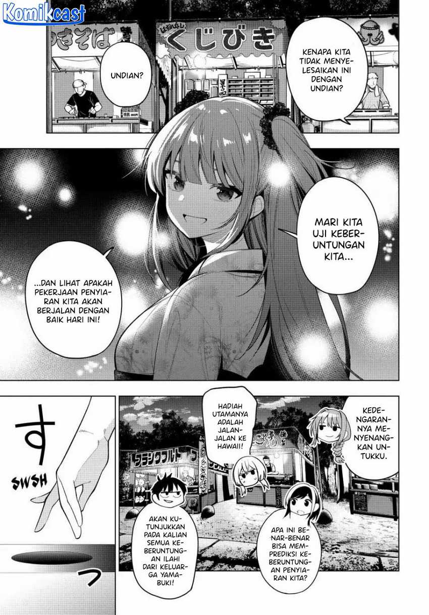 Mayonaka Heart Tune chapter 41 halaman 17