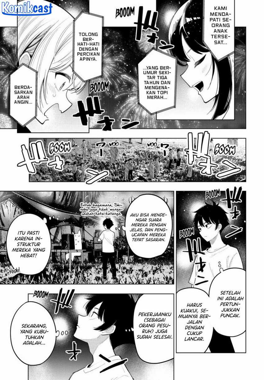 Mayonaka Heart Tune Bab 42 halaman 12