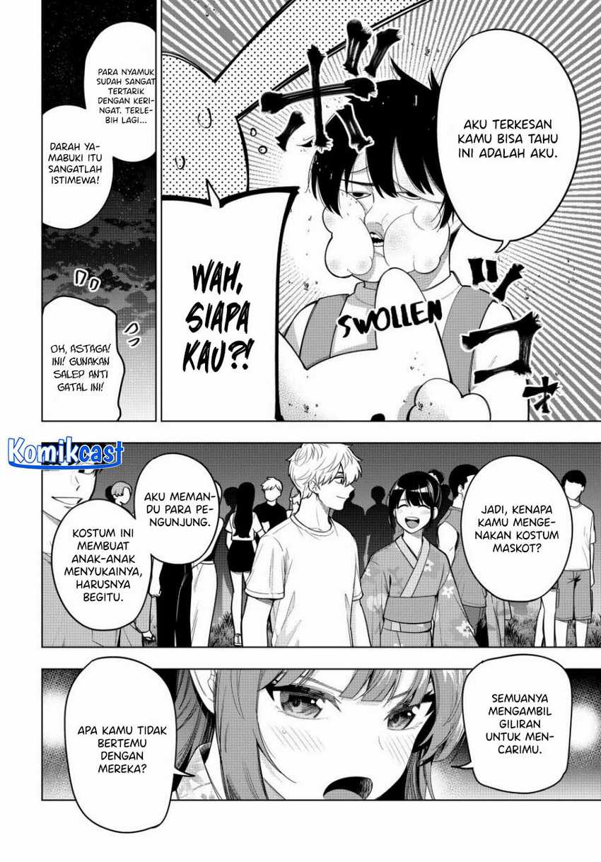 Mayonaka Heart Tune chapter 44 halaman 3