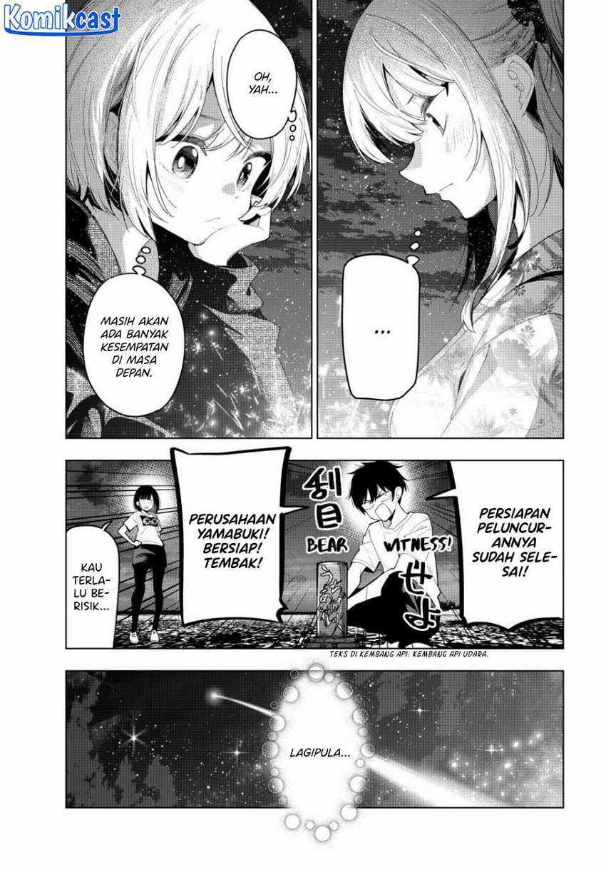 Mayonaka Heart Tune chapter 44 halaman 20