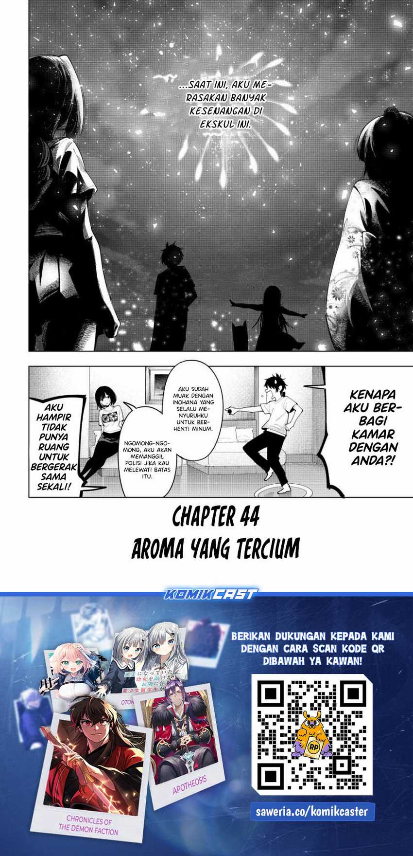 Mayonaka Heart Tune chapter 44 halaman 21