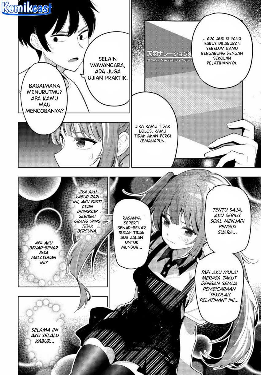 Mayonaka Heart Tune chapter 45 halaman 17