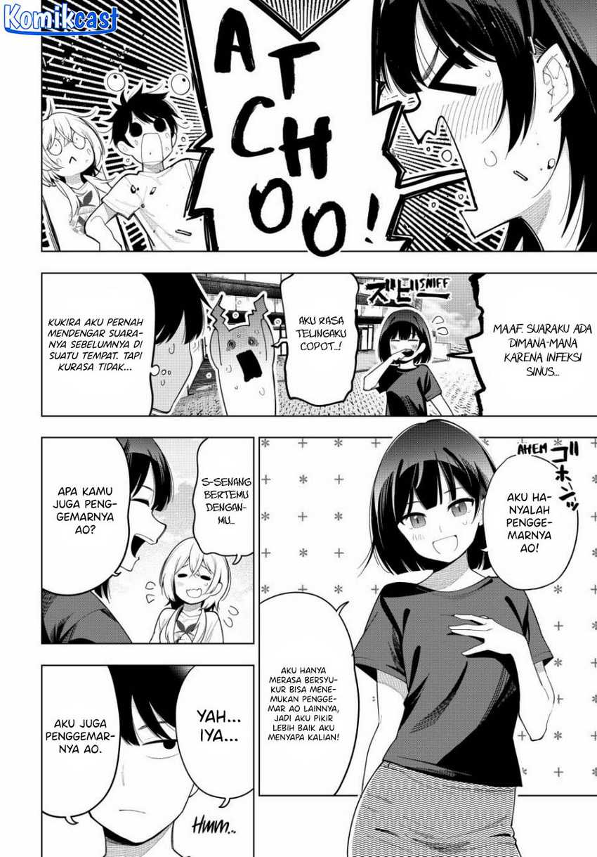 Mayonaka Heart Tune Bab 49 halaman 3