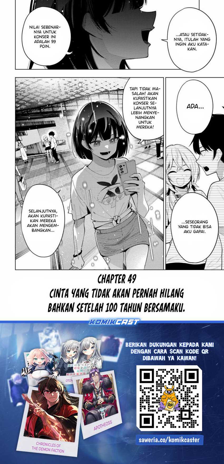 Mayonaka Heart Tune Bab 49 halaman 21