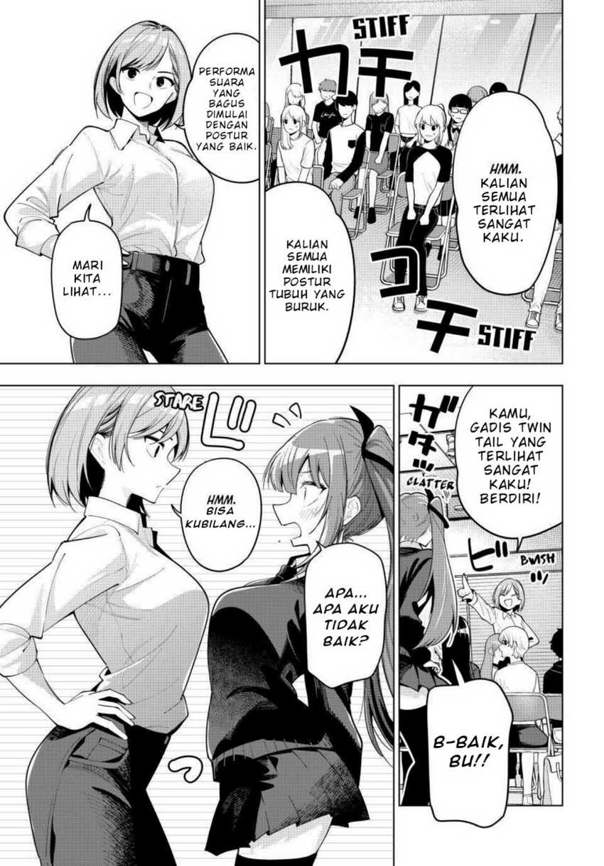 Mayonaka Heart Tune chapter 53 halaman 12