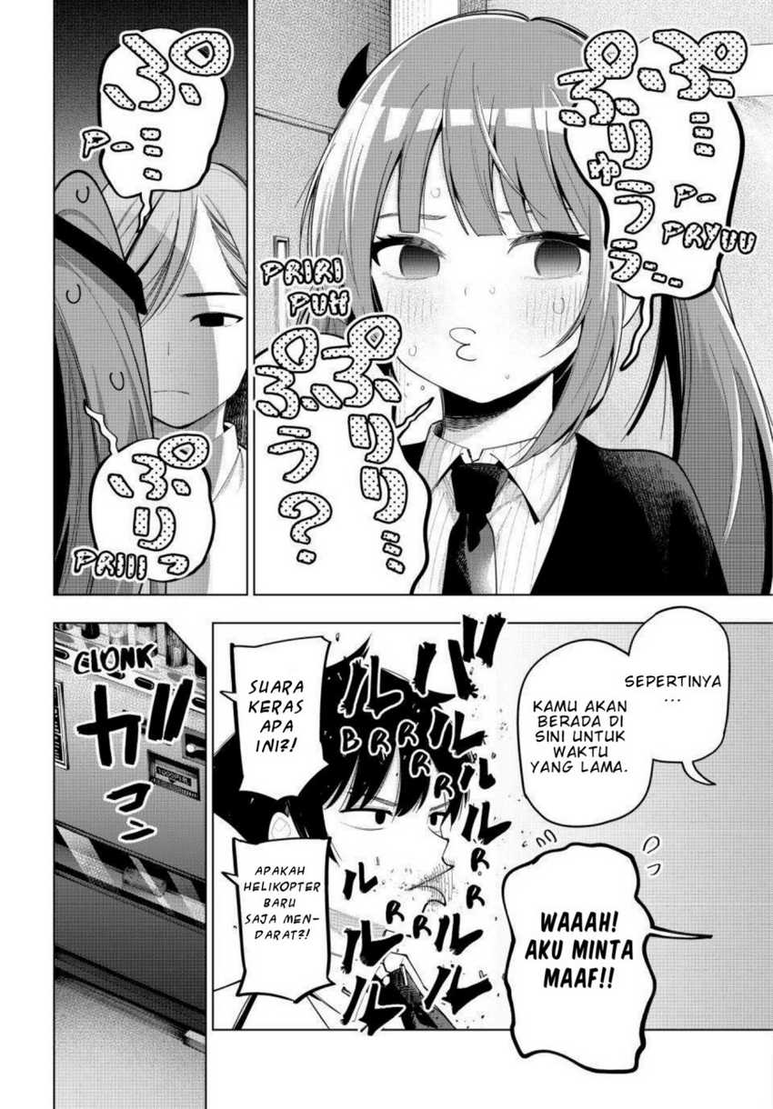 Mayonaka Heart Tune chapter 53 halaman 15