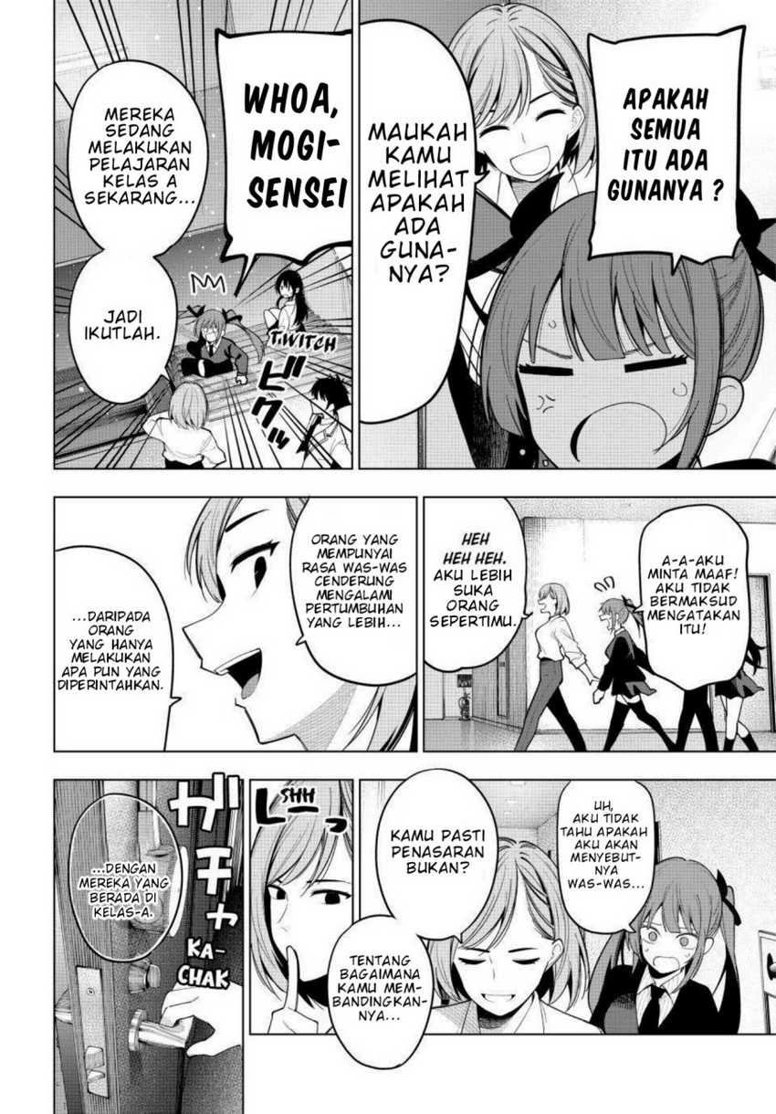 Mayonaka Heart Tune chapter 53 halaman 17