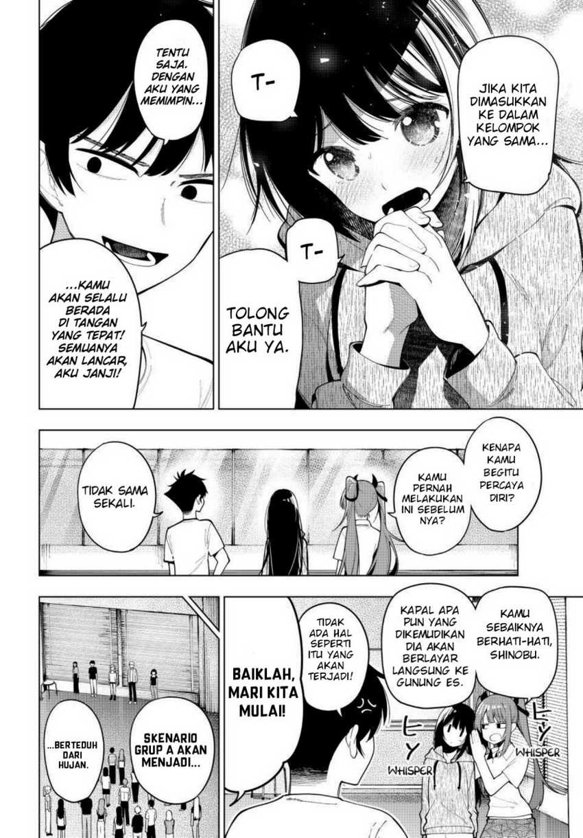 Mayonaka Heart Tune chapter 54 halaman 6