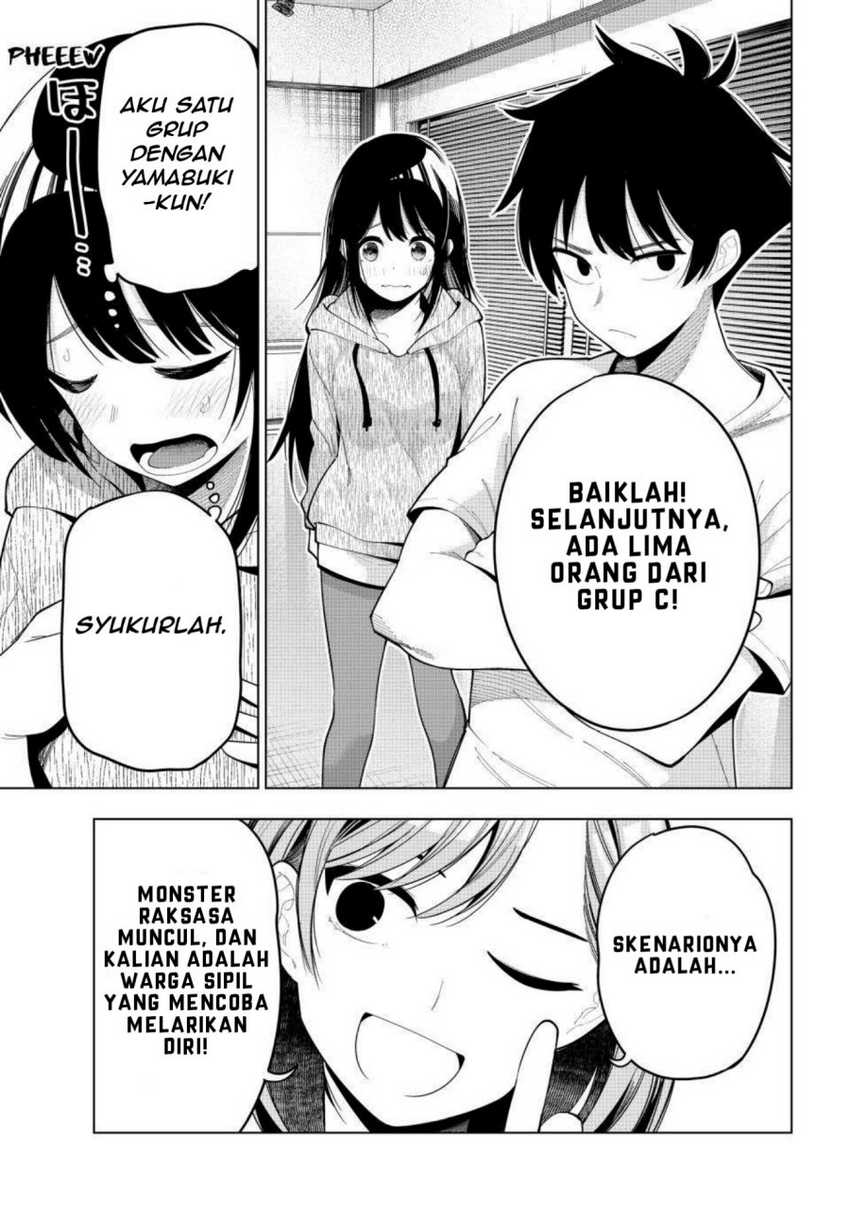 Mayonaka Heart Tune chapter 54 halaman 13