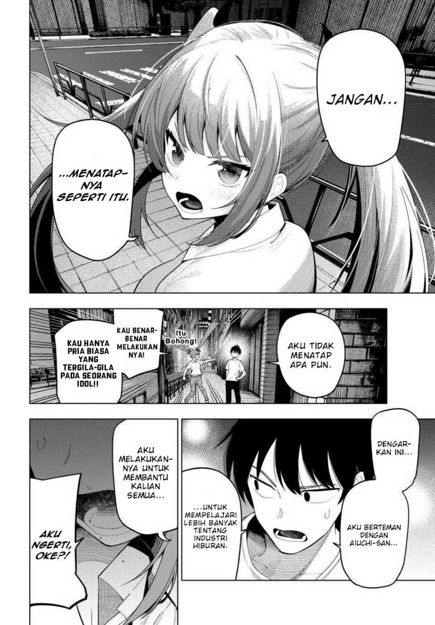 Mayonaka Heart Tune Bab 55 halaman 14
