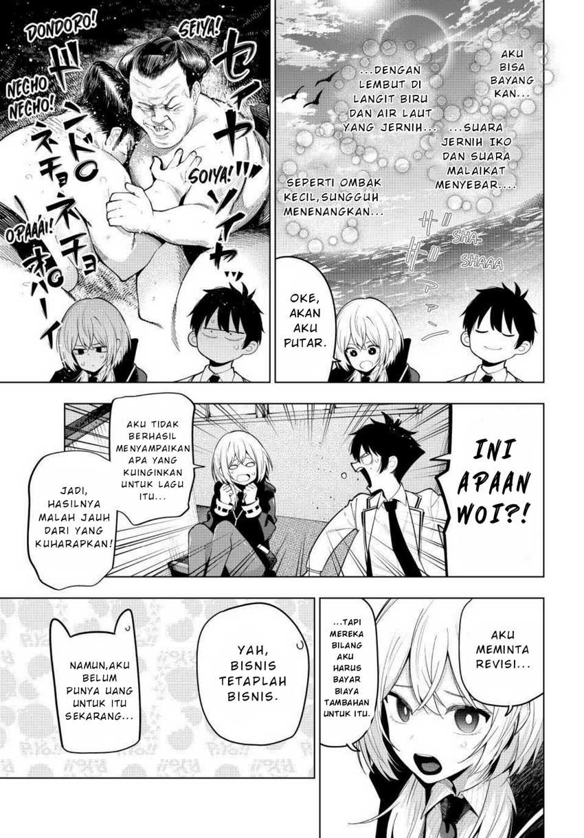 Mayonaka Heart Tune chapter 57 halaman 17