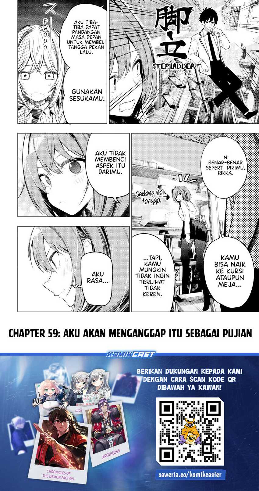Mayonaka Heart Tune Bab 59 halaman 21