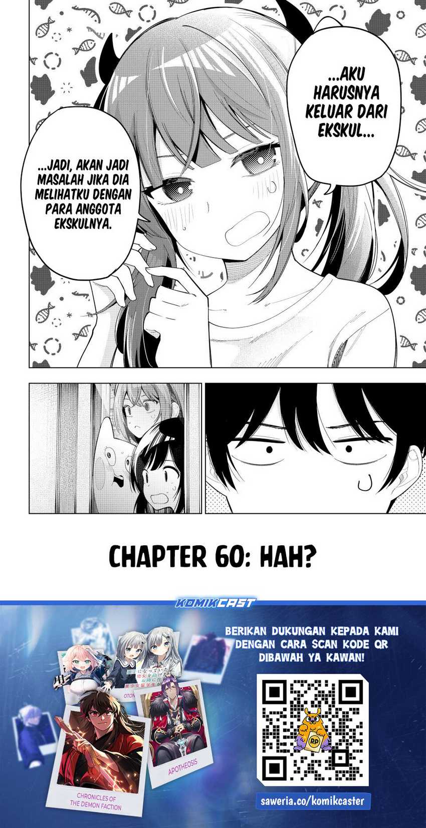 Mayonaka Heart Tune chapter 60 halaman 21