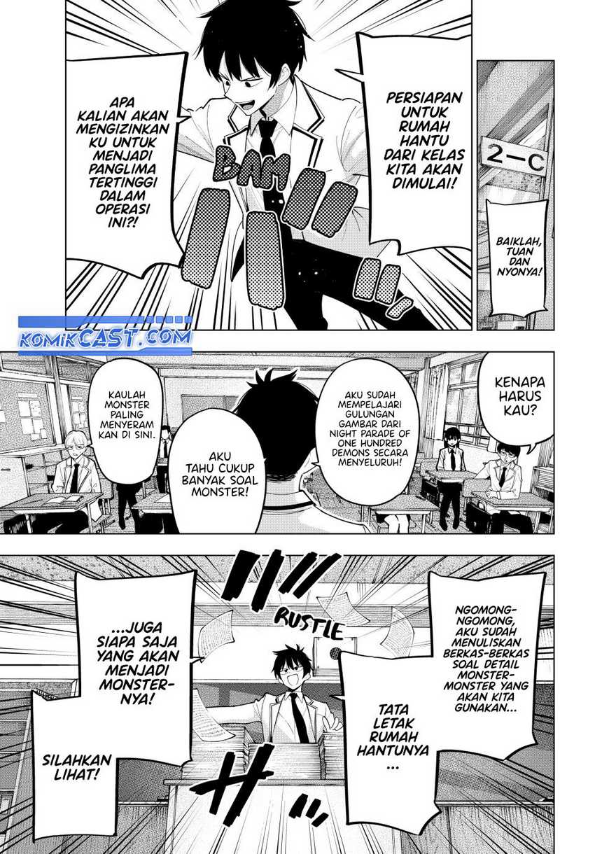 Mayonaka Heart Tune chapter 61 halaman 15