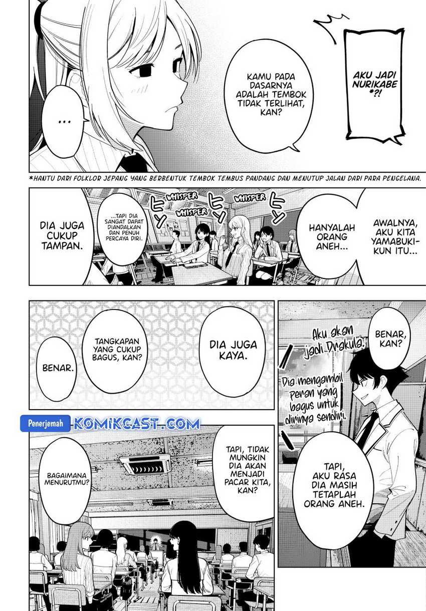 Mayonaka Heart Tune chapter 61 halaman 16