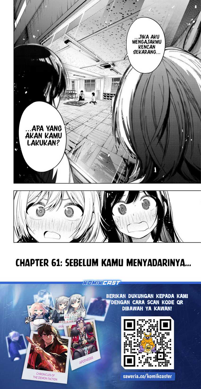 Mayonaka Heart Tune chapter 61 halaman 22