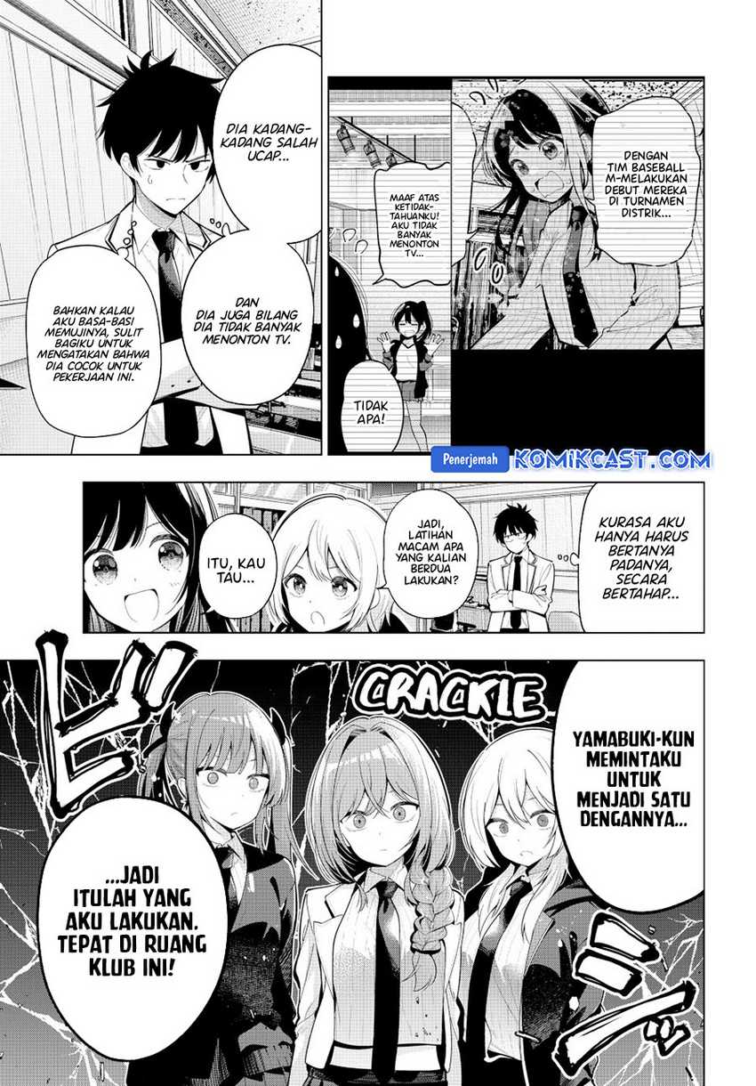 Mayonaka Heart Tune chapter 63 halaman 20