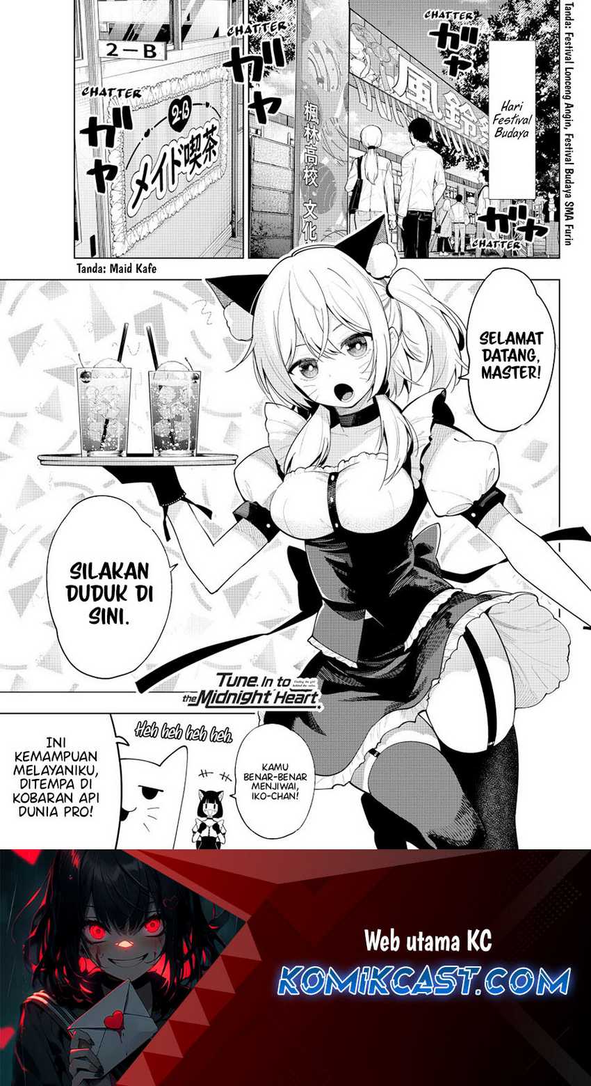 Mayonaka Heart Tune chapter 64 halaman 2