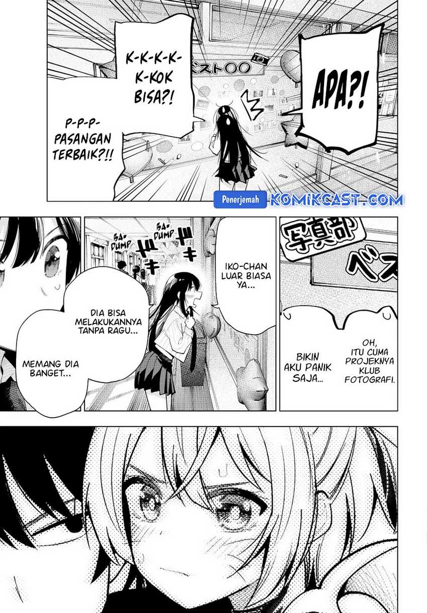 Mayonaka Heart Tune chapter 64 halaman 16