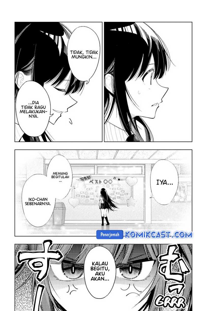 Mayonaka Heart Tune chapter 64 halaman 17