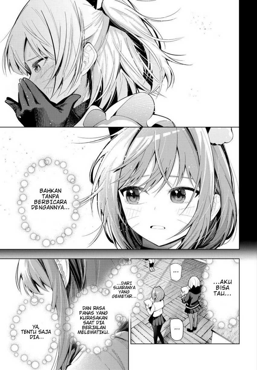 Mayonaka Heart Tune Bab 66 halaman 12