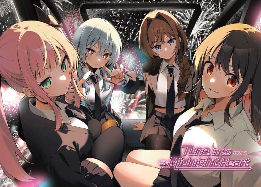 Mayonaka Heart Tune chapter 69 halaman 2