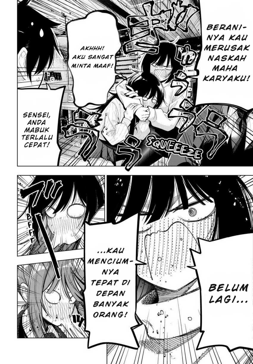 Mayonaka Heart Tune chapter 69 halaman 12