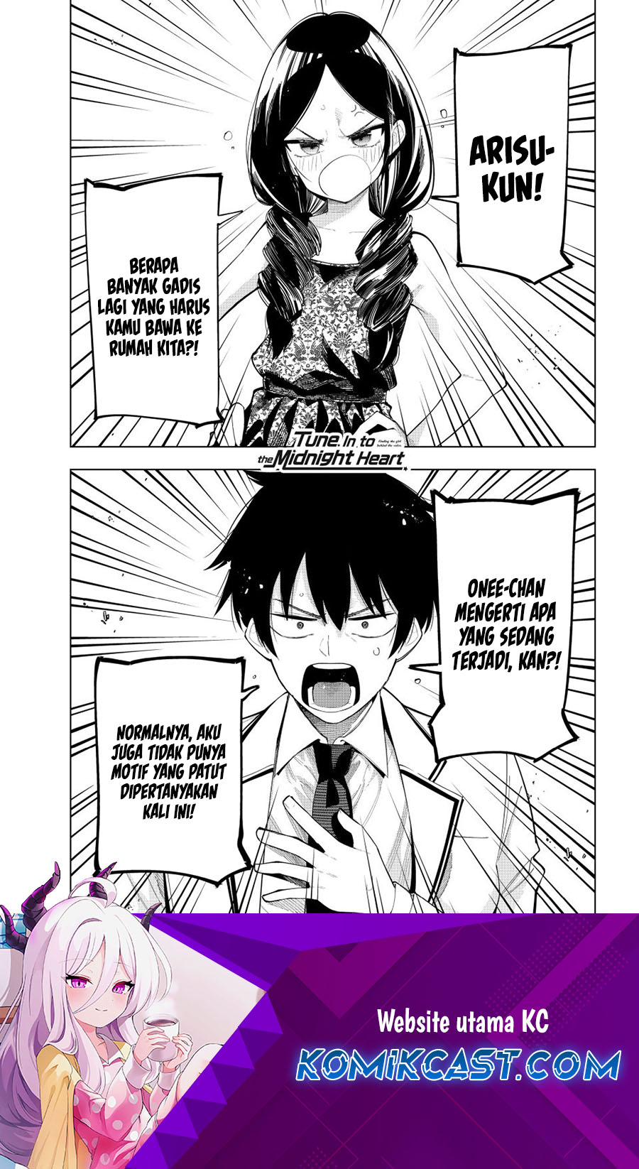 Mayonaka Heart Tune chapter 71 halaman 2