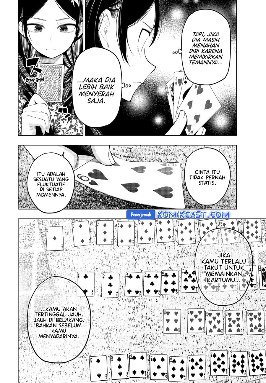 Mayonaka Heart Tune chapter 71 halaman 17