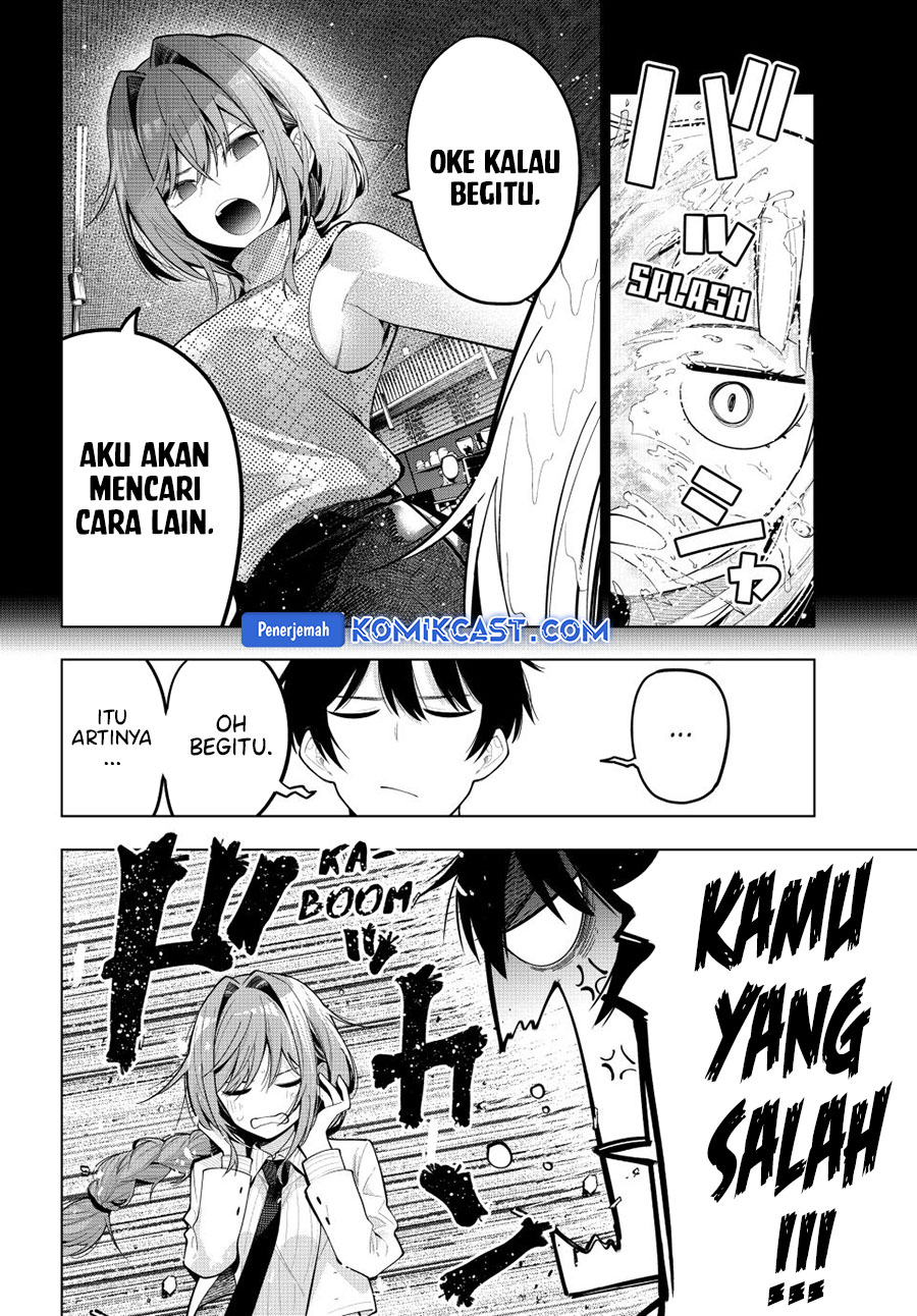 Mayonaka Heart Tune chapter 73 halaman 7