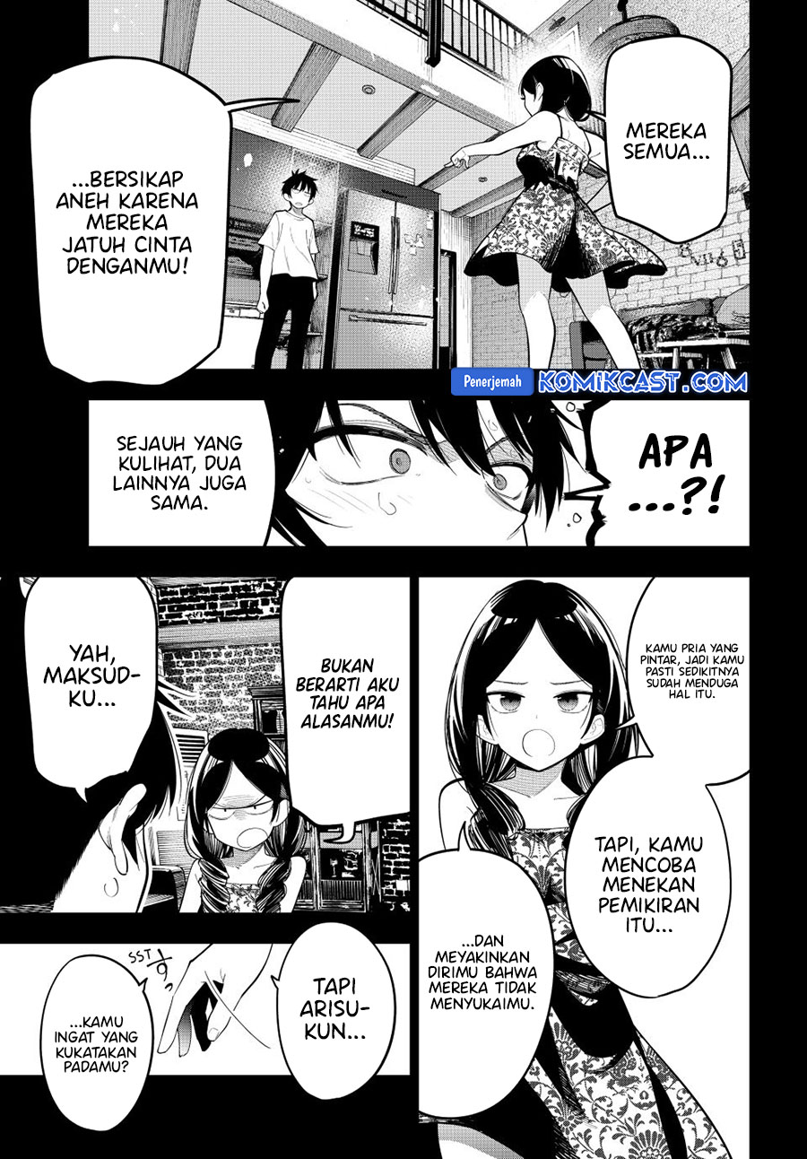 Mayonaka Heart Tune chapter 74 halaman 12