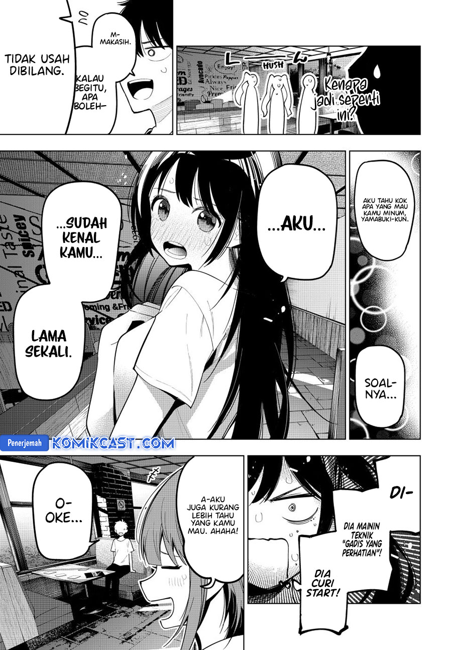 Mayonaka Heart Tune chapter 75 halaman 13