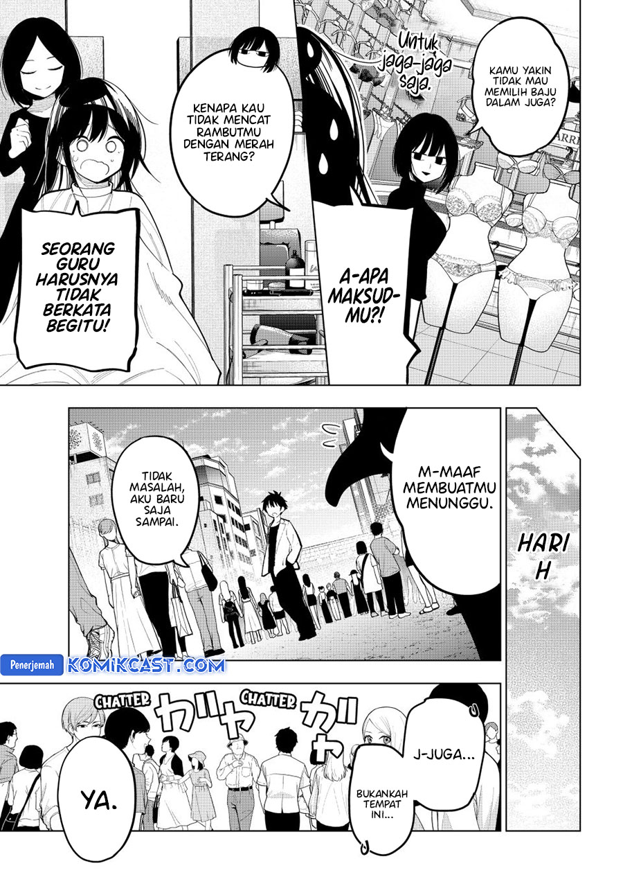 Mayonaka Heart Tune chapter 76 halaman 19