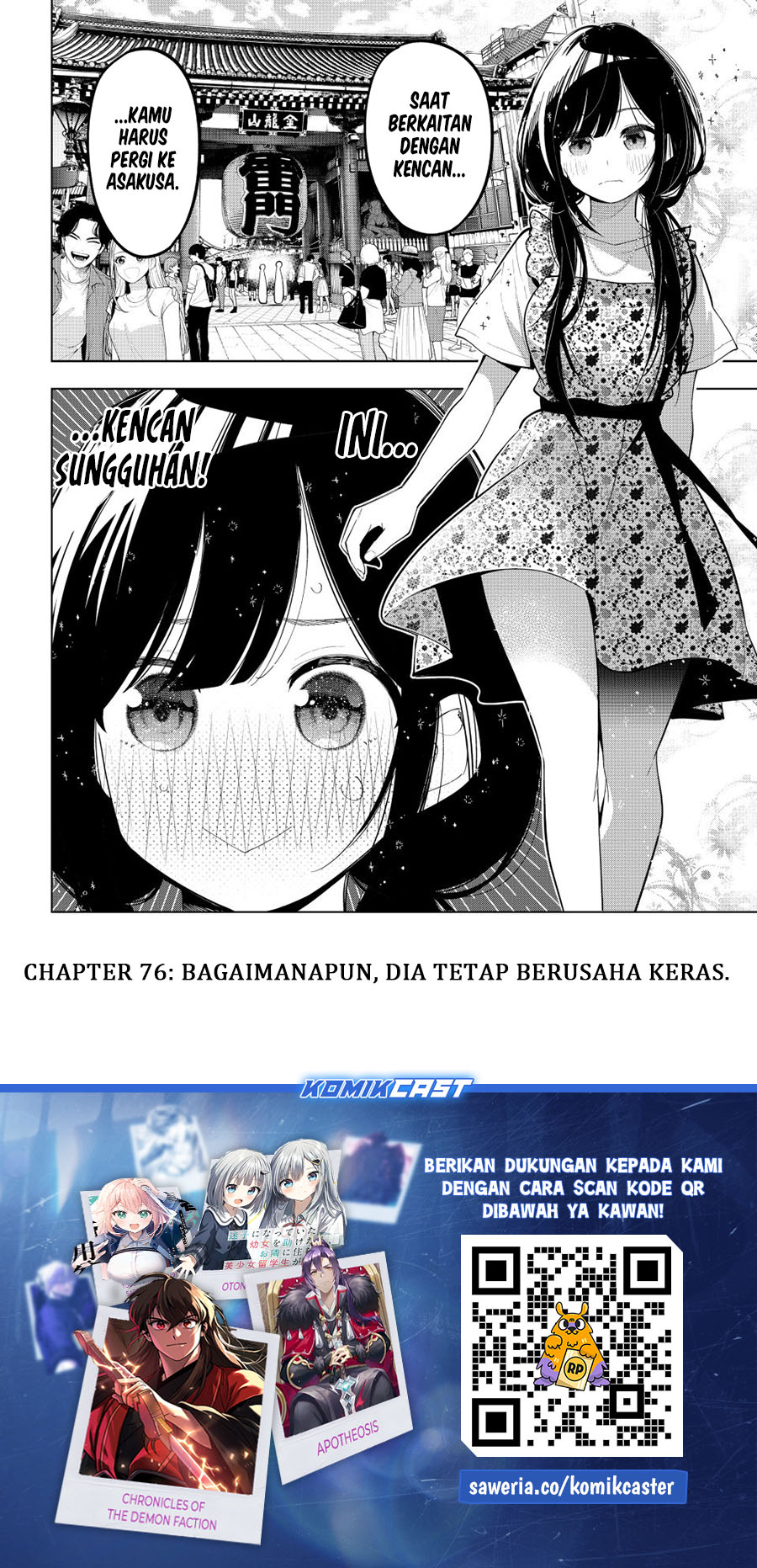 Mayonaka Heart Tune chapter 76 halaman 20