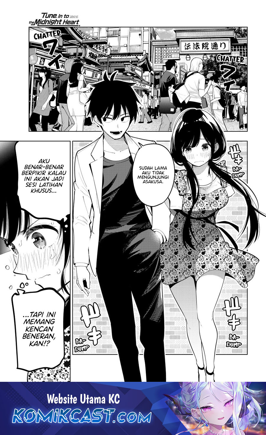 Mayonaka Heart Tune Bab 77 halaman 1