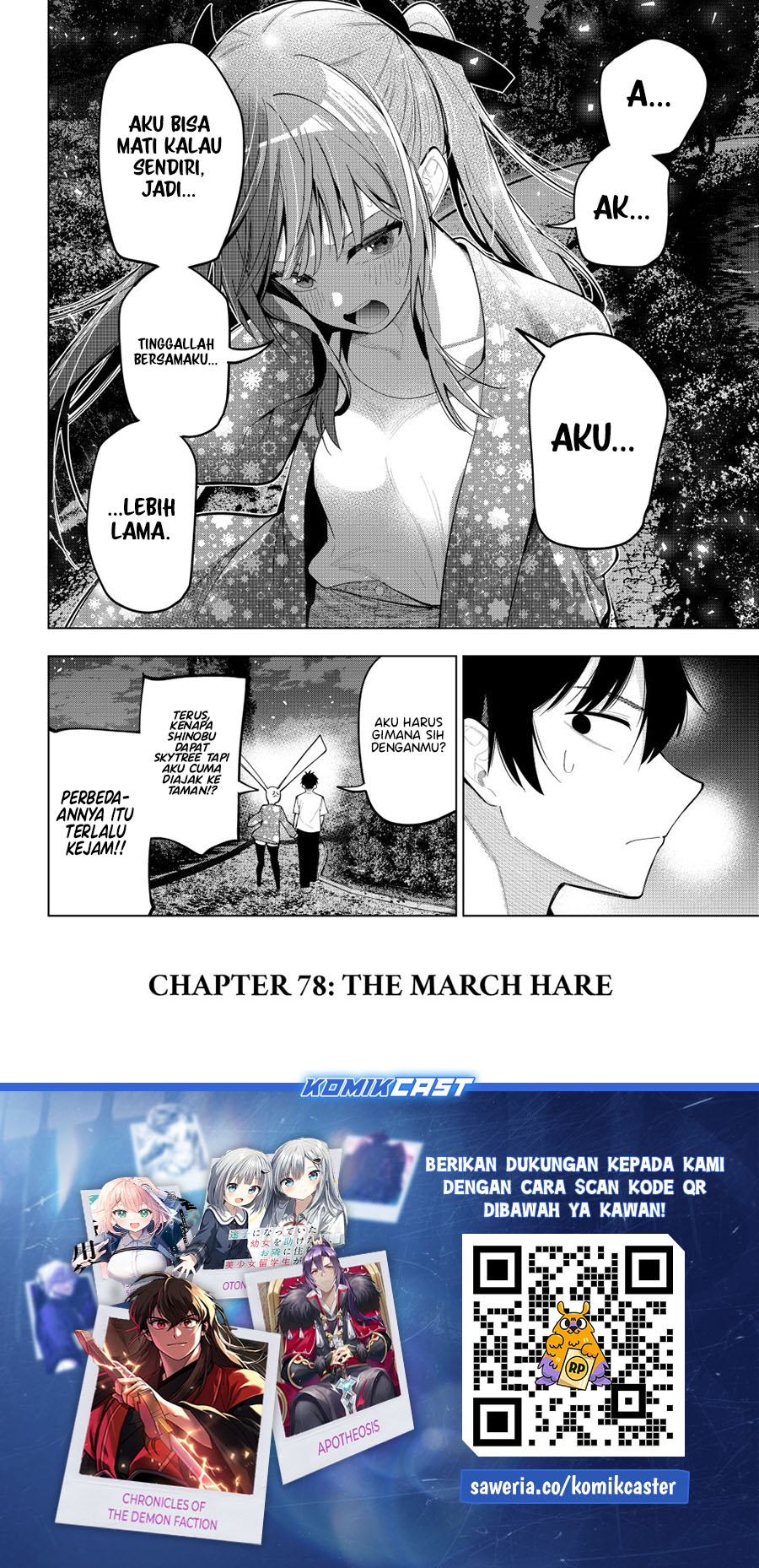 Mayonaka Heart Tune chapter 78 halaman 20