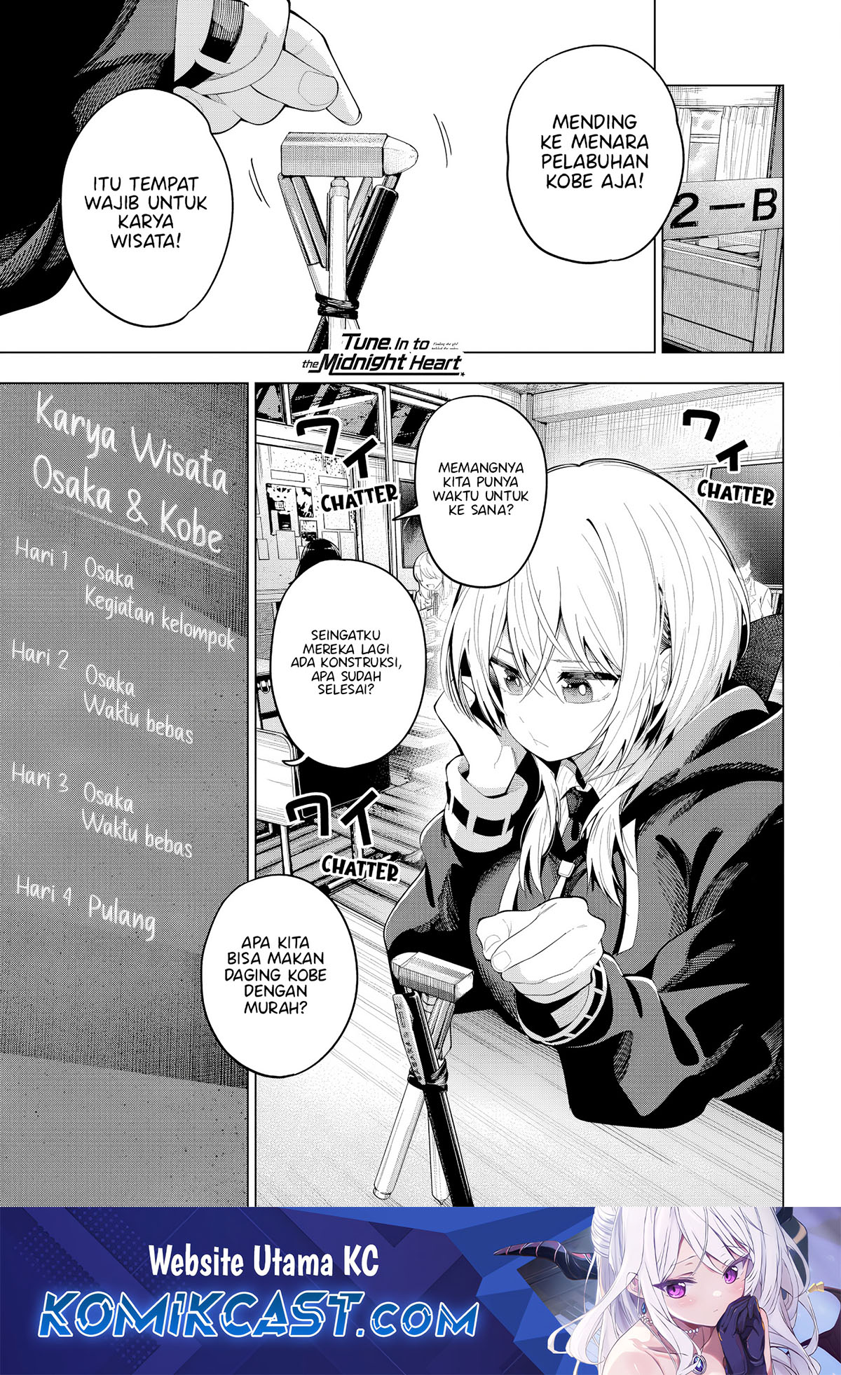 Mayonaka Heart Tune chapter 80 halaman 1
