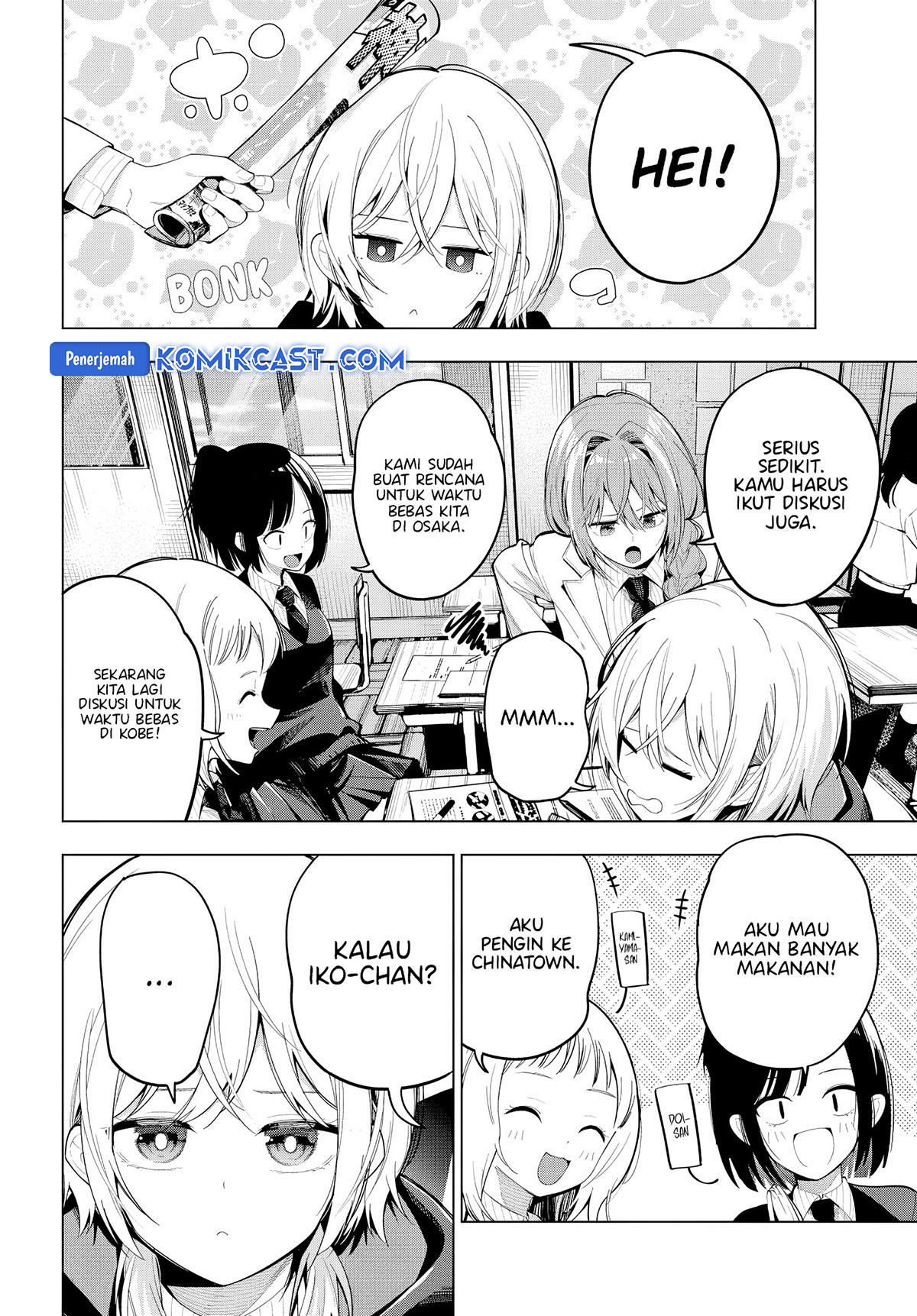 Mayonaka Heart Tune chapter 80 halaman 2