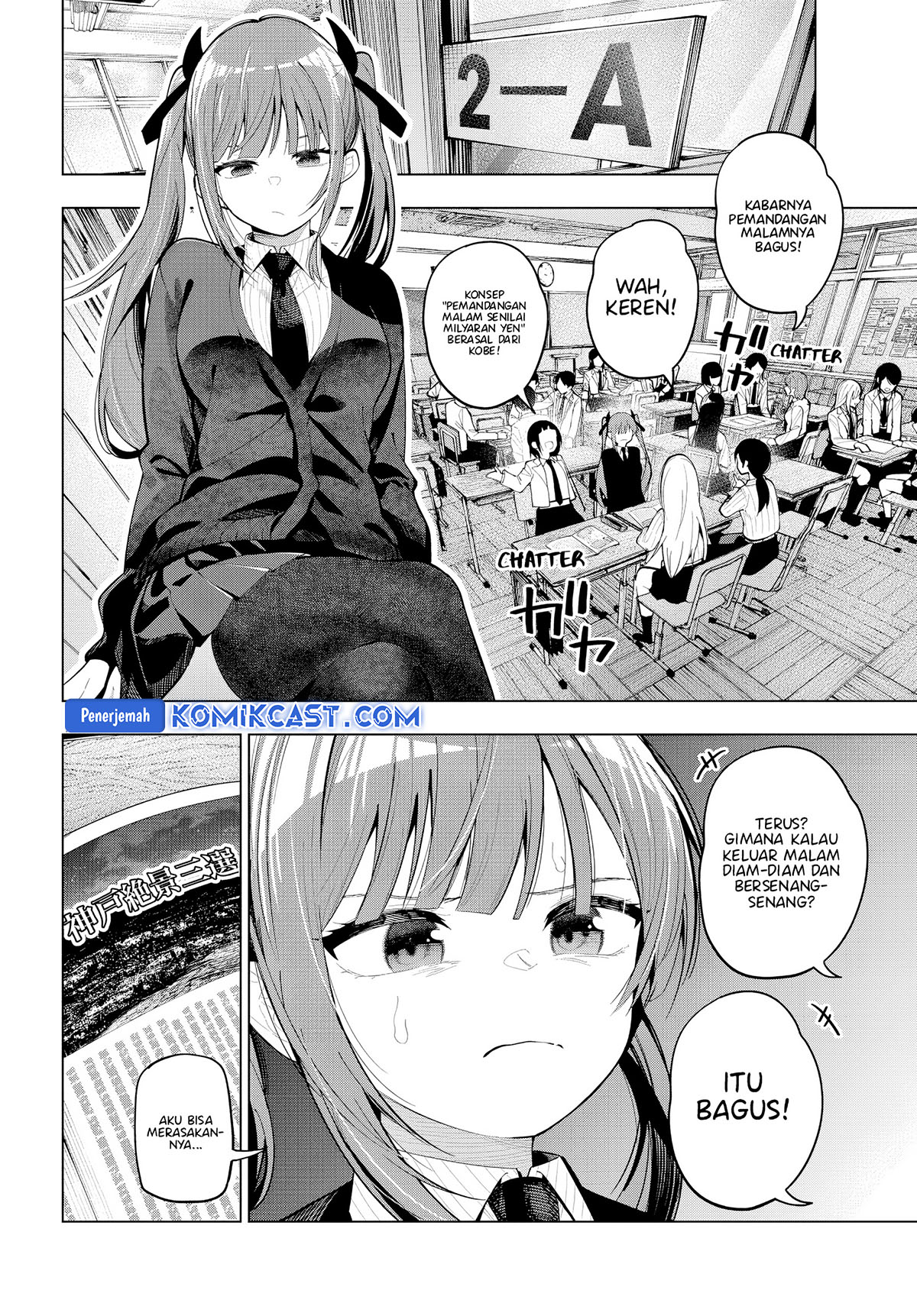 Mayonaka Heart Tune chapter 80 halaman 6