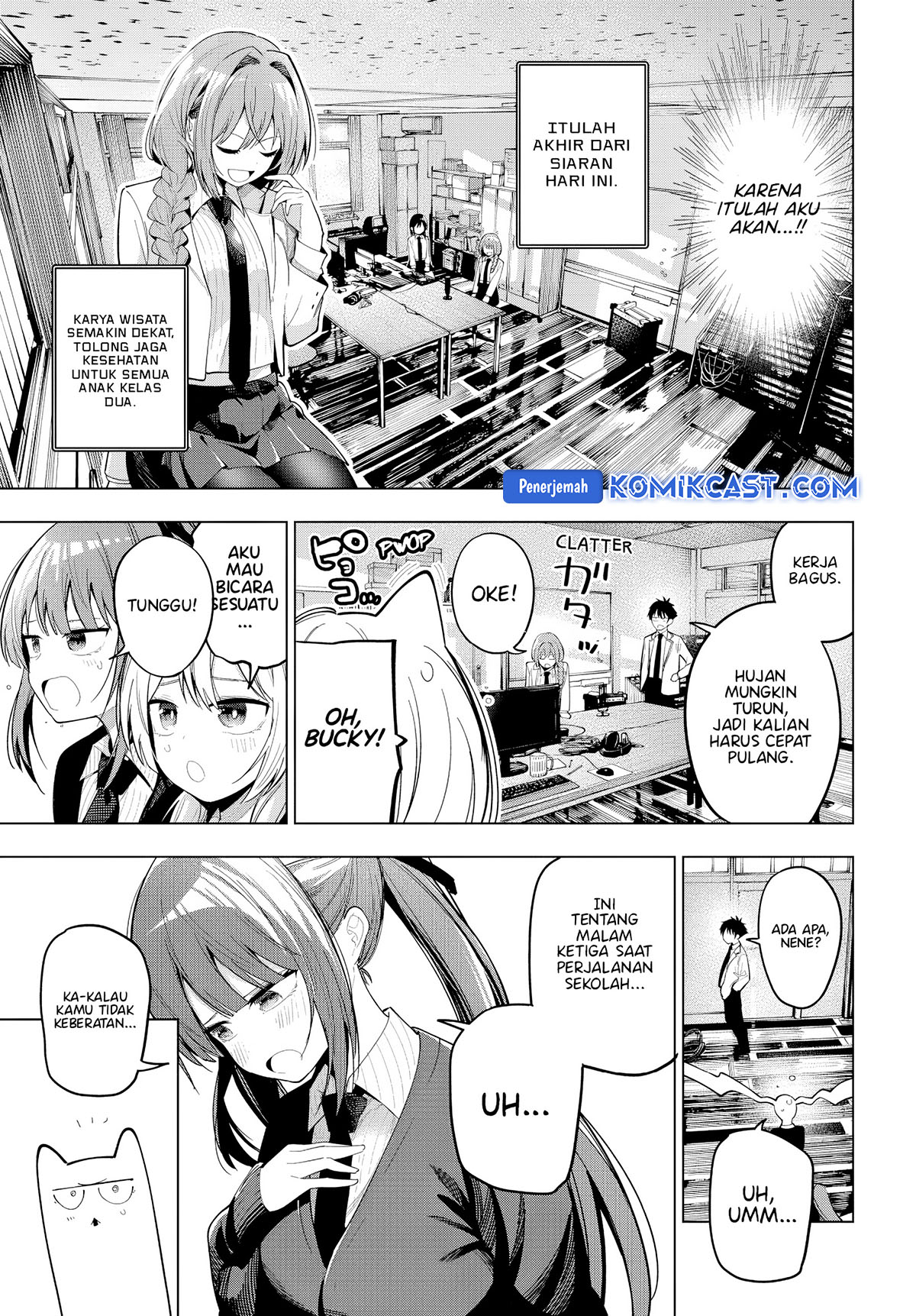 Mayonaka Heart Tune chapter 80 halaman 13