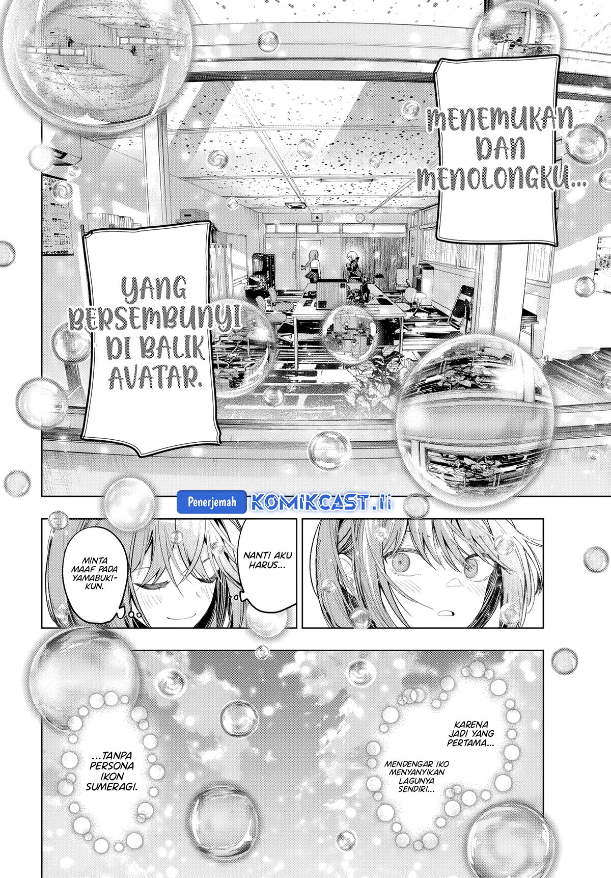 Mayonaka Heart Tune chapter 81 halaman 16